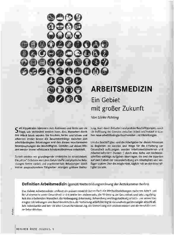 Vorschauseite 1: ARBEITSMEDIZIN