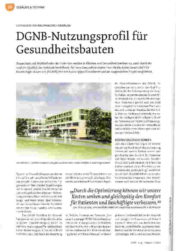 Vorschauseite 1: DGNB-Nutzungsprofil für Gesundheitsbauten