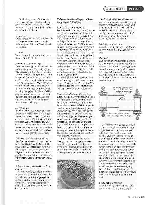 Vorschauseite 6: Religion und Kultur: NEUE KOMPETENZEN IN DER PFLEGE