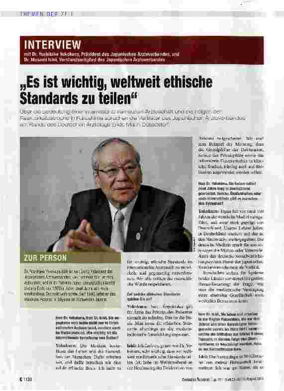 Vorschauseite 1: Es ist wichtig, weltweit ethische Standards zu teilen