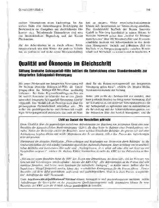 Vorschauseite 1: Qualität und Ökonomie im Gleichschritt