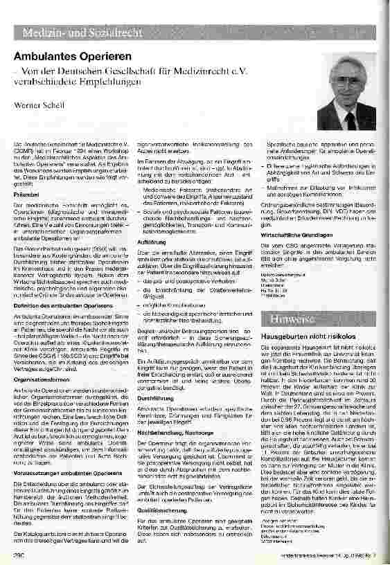 Vorschauseite 1: Ambulantes Operieren von der Deutschen Gesellschaft für Medizinrecht e. V. verabschiedete Empfehlungen