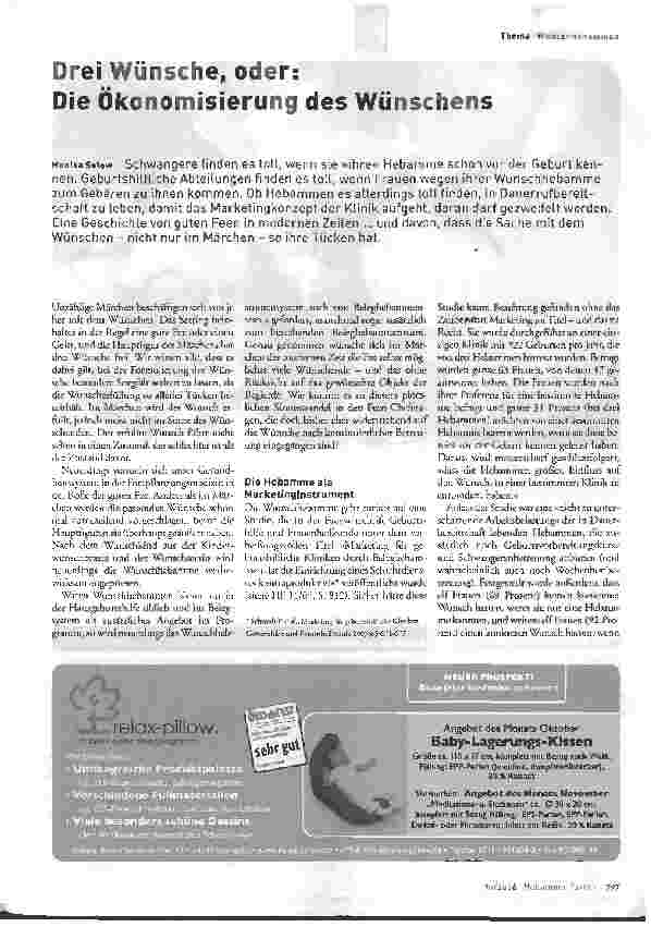 Vorschauseite 1: Drei Wünsche, oder: Die Ökonomisierung des Wünschens