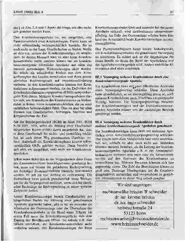 Vorschauseite 5: Arzneimittelversorgung von Krankenhäusern im Verbund