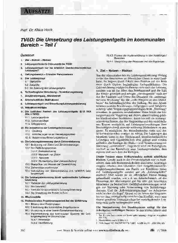 Vorschauseite 1: TVöD: Die Umsetzung des Leistungsentgelts im kommunalen Bereich - Teil 1