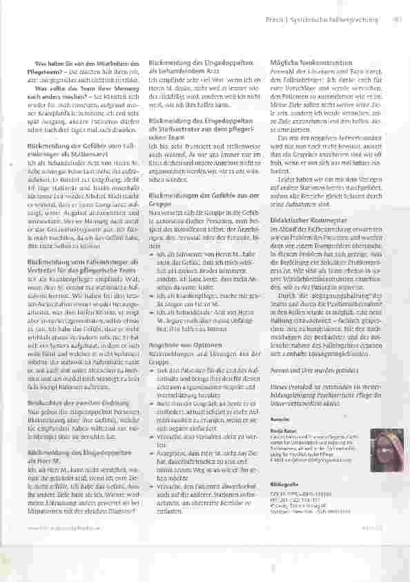 Vorschauseite 2: Eine Wirklichkeit, verschiedene Blickwinkel