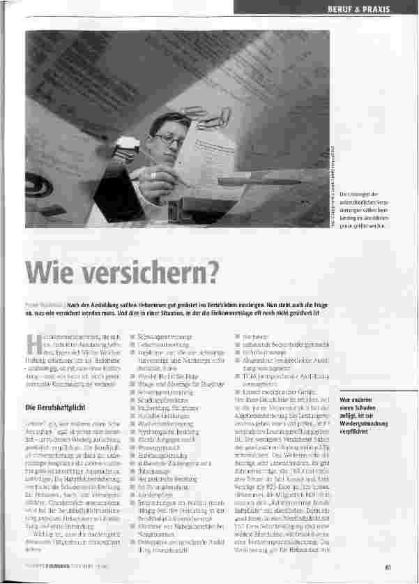 Vorschauseite 1: Wie versichern?