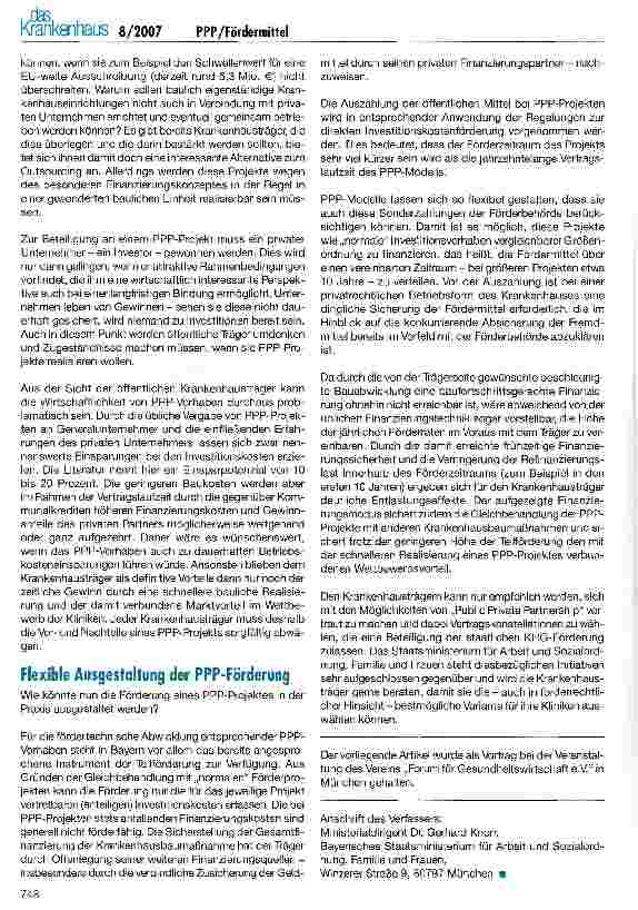 Vorschauseite 6: Sind PPP und Fördermittel kompatibel?