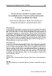 Vorschauseite 1: Der Gewissensvorbehalt von Akteuren im Gesundheitswesen. Chancen und Grenzen eines Konzepts medizinischer Ethik.