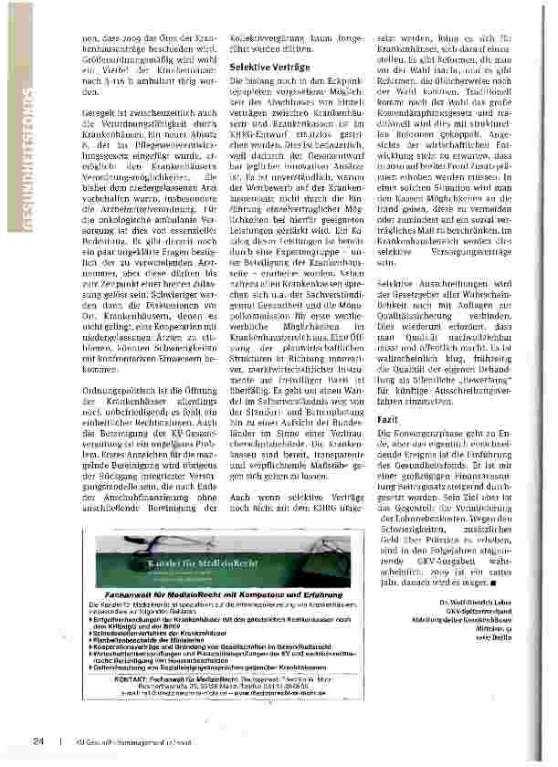 Vorschauseite 4: Im Jahr des Fonds 2009 kommt ein warmer Geldregen -danach beginnen magere Zeiten