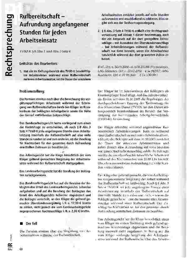 Vorschauseite 1: Rufbereitschaft -Aufrundung angefangener Stunden für jeden Arbeitseinsatz