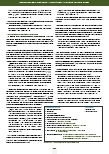 Vorschauseite 5: (Non-) Monetäre Unterstützung nicht-traditioneller Studierender aus den Bereichen Pflege und Gesundheit: Ergebnisse einer qualitativen Studie