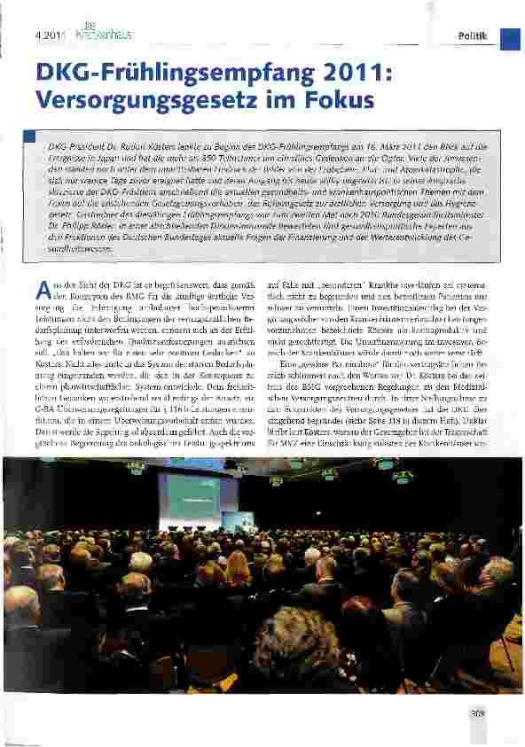 Vorschauseite 1: DKG-Frühlingsempfang 2011: Versorgungsgesetz im Fokus