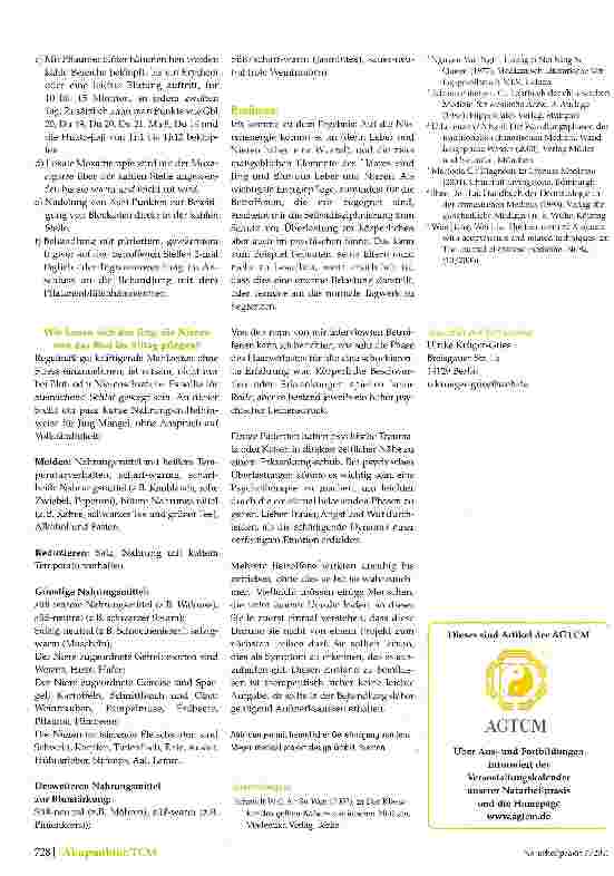 Vorschauseite 5: You Feng Glänzender Wind - Alopecia areata