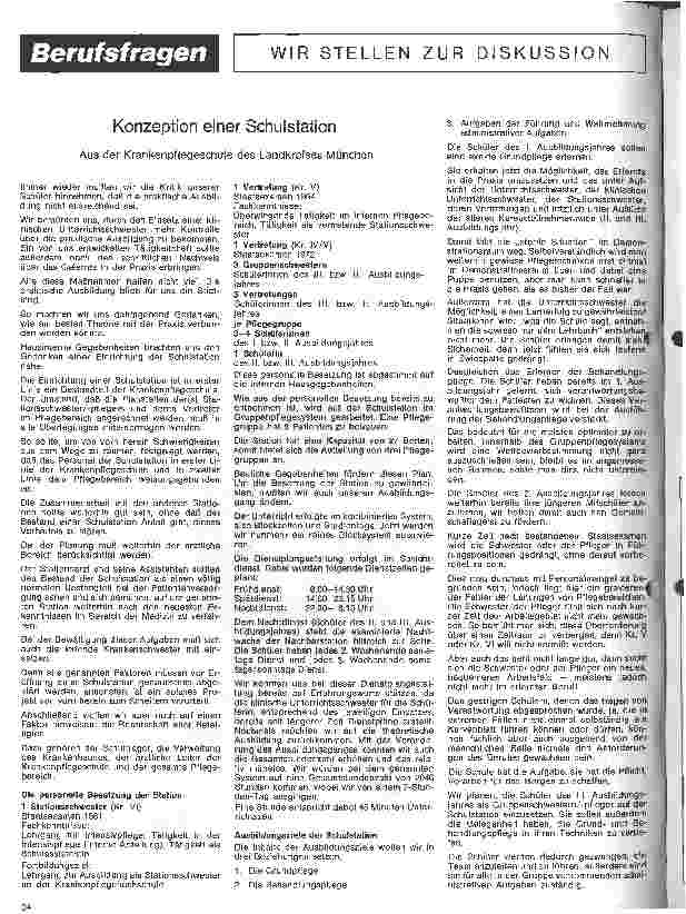 Vorschauseite 1: Konzeption einer Schulstation