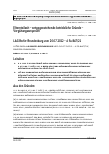 Vorschauseite 1: Elternteilzeit – entgegenstehende betriebliche Gründe – Vergütungsanspruch