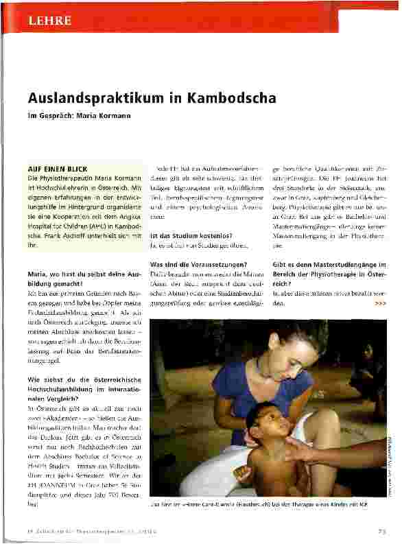 Vorschauseite 1: Auslandspraktikum in Kambodscha