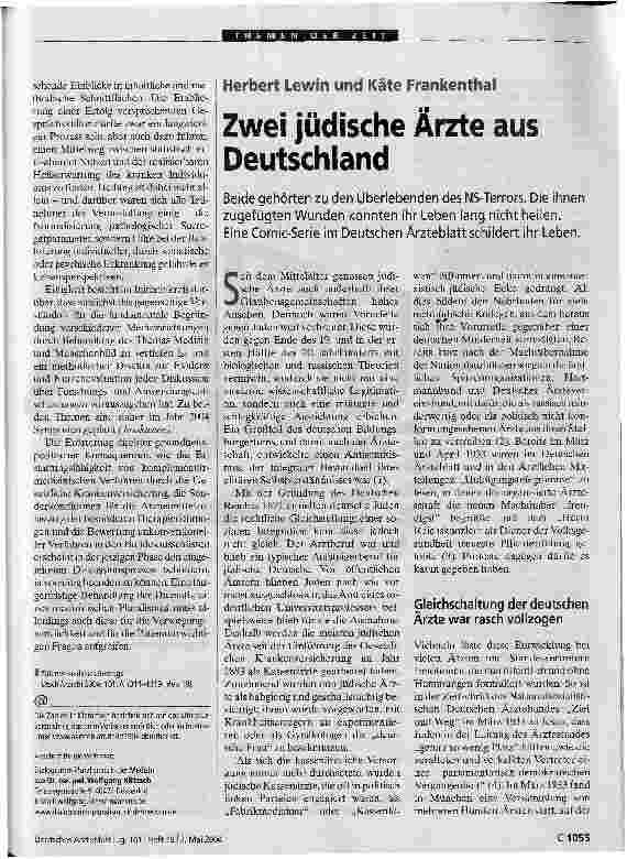 Vorschauseite 1: Zwei jüdische Ärzte aus Deutschland