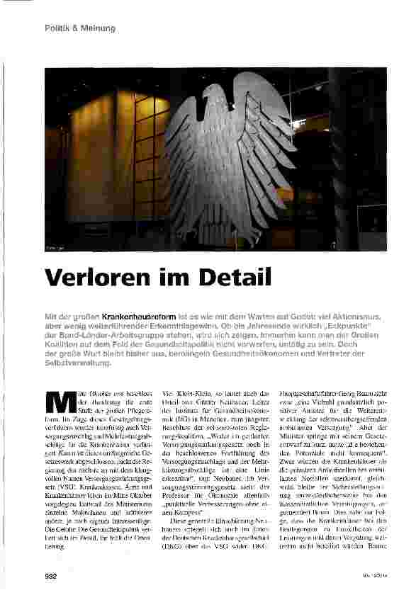 Vorschauseite 1: Verloren im Detail