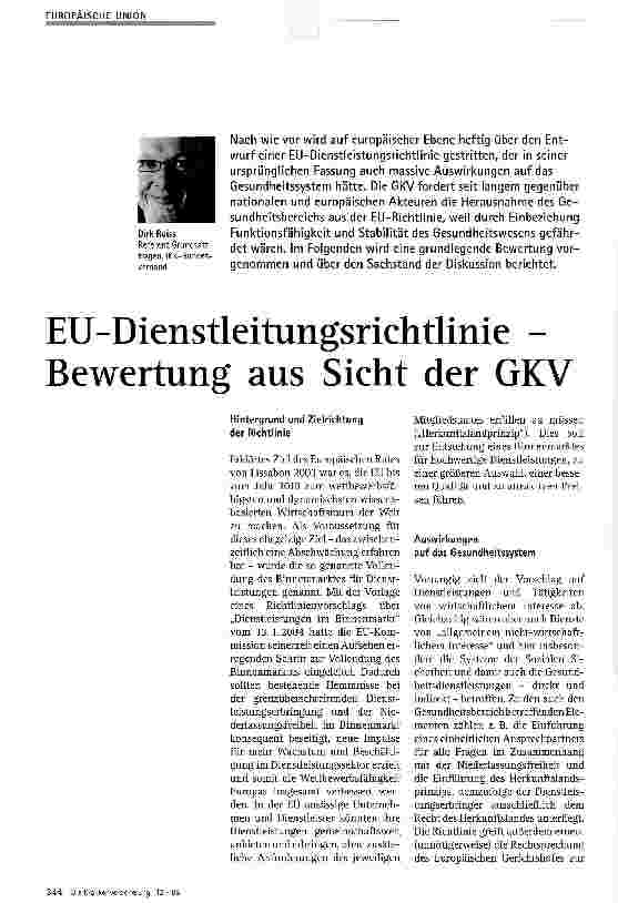 Vorschauseite 1: EU-Dienstleitungsrichtlinie -Bewertung aus Sicht der GKV