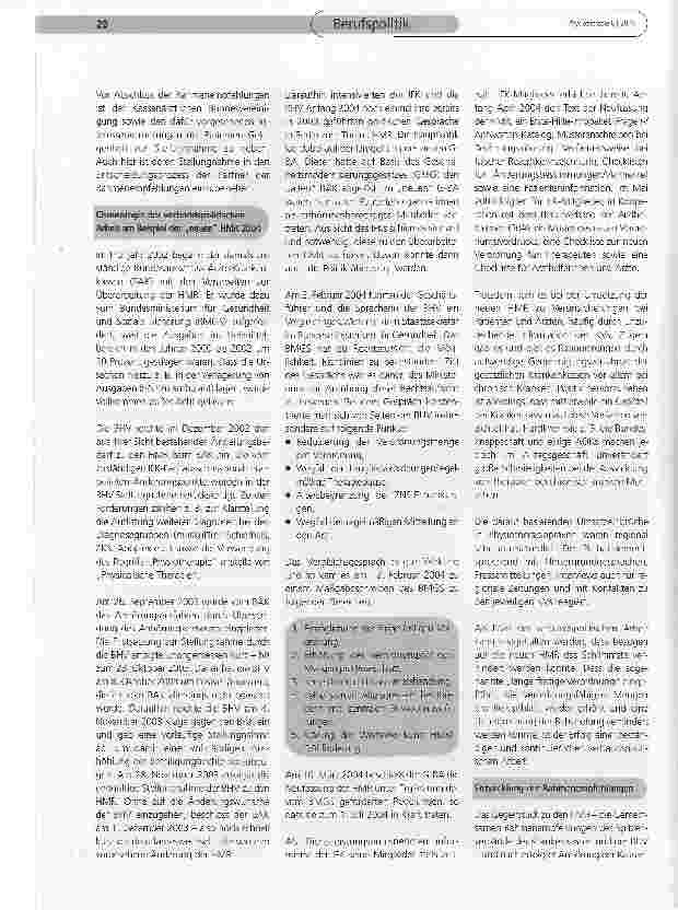 Vorschauseite 5: Rahmenbedingungen der verbandspolitischen Arbeit im Heilmittelbereich
