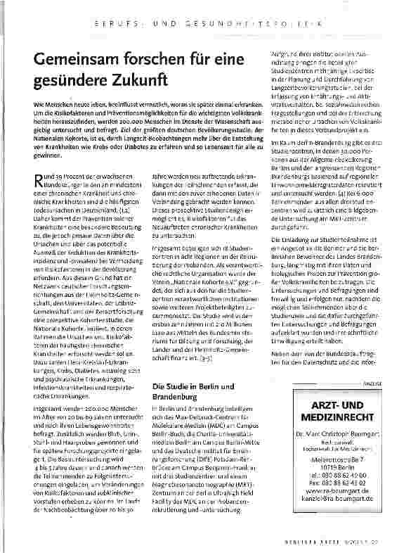 Vorschauseite 1: Gemeinsam forschen für eine gesündere Zukunft