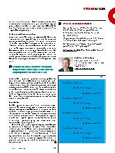 Vorschauseite 2: Wenn die Tiefe der Wunde nicht sichtbar ist.