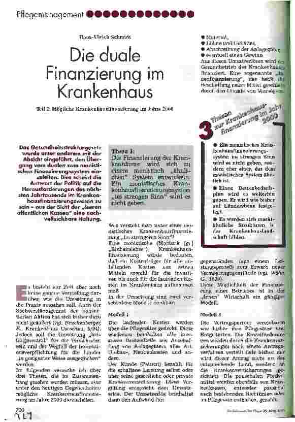 Vorschauseite 1: Die duale Finanzierung im Krankenhaus Teil 2: Mögliche Krankenhausfinanzierung im Jahre 2000