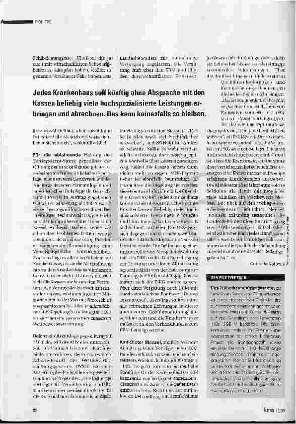 Vorschauseite 2: Dreiseitiges Desinteresse