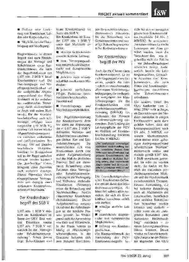 Vorschauseite 2: Der Krankenhausbegriff im Wandel - Zwischen Akutkrankenhaus, Privatpatientenklinik und Patientenhotel
