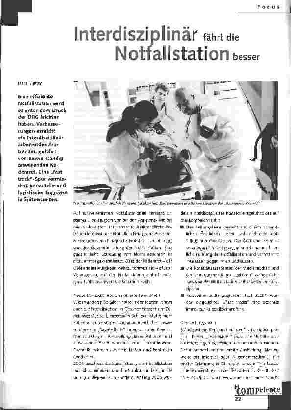 Vorschauseite 1: Interdisziplinär fährt die Notfallstation besser