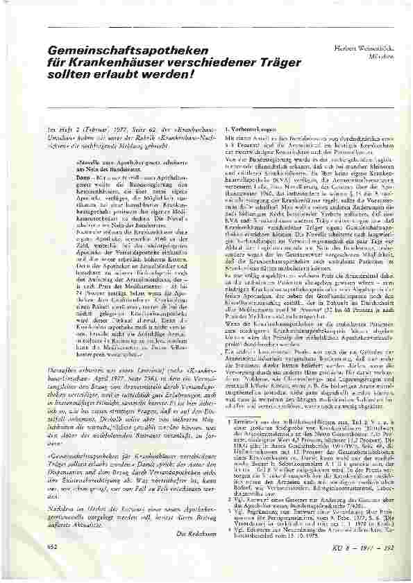 Vorschauseite 1: Gemeinschaftsapotheken für Krankenhäuser verschiedener Träger sollten erlaubt werden!