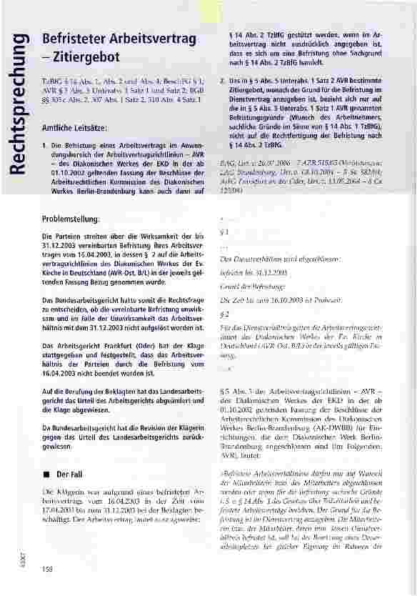 Vorschauseite 1: Befristeter Arbeitsvertrag - Zitiergebot
