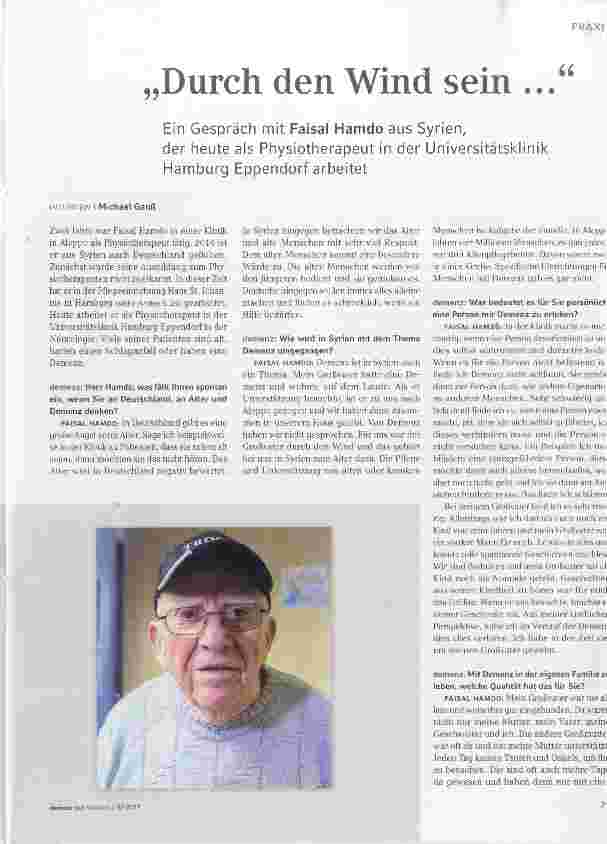 Vorschauseite 1: Durch den Wind sein