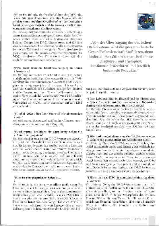 Vorschauseite 2: Vom Export des DRG-Systems werden alle profitieren