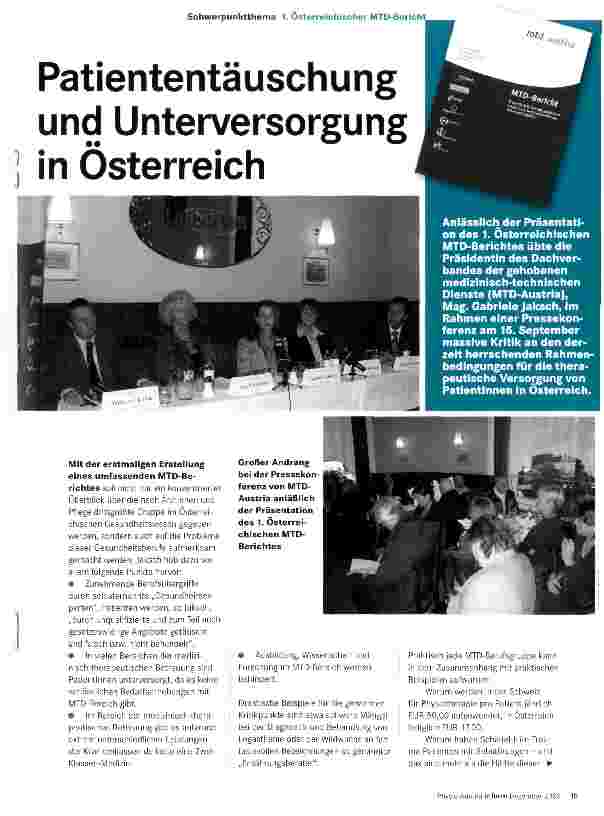 Vorschauseite 1: Patiententäuschung und Unterversorgung in Österreich