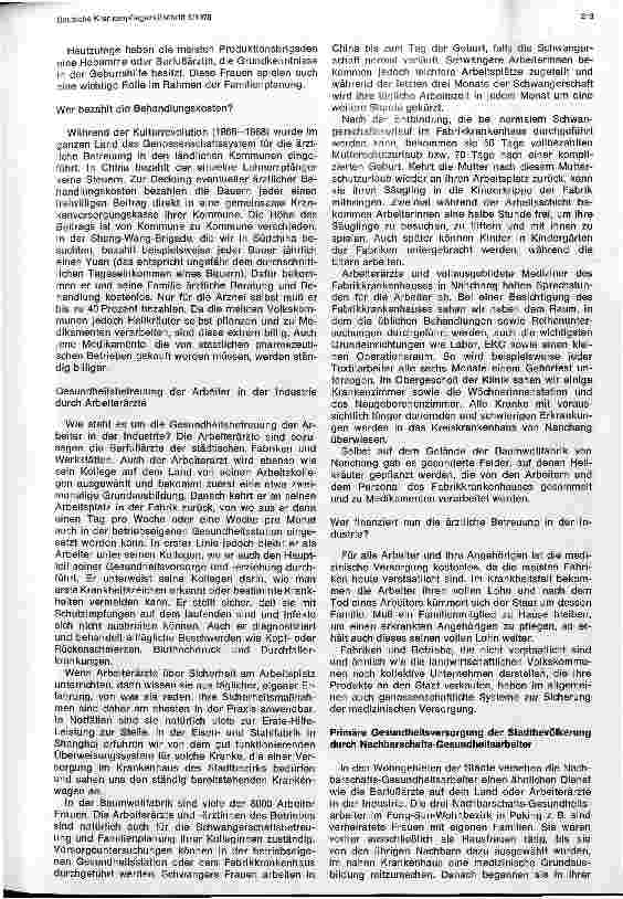 Vorschauseite 2: Das Gesundheitswesen Chinas Bericht über eine Studienreise im November 1976