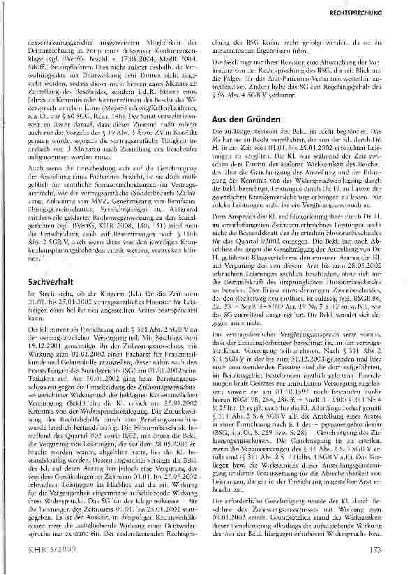 Vorschauseite 2: Die aufschiebende Wirkung statusbegründender Entscheidungen bei Drittanfechtung