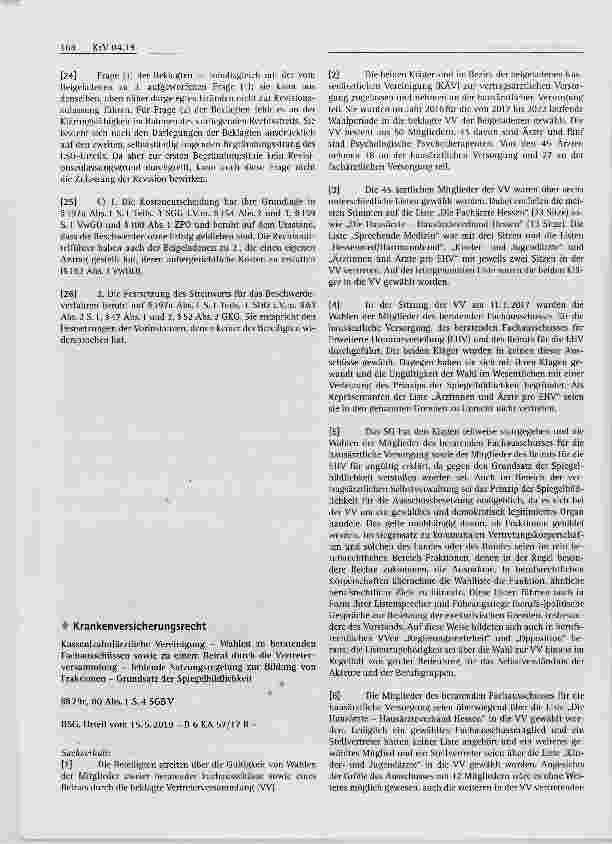 Vorschauseite 5: Vertragsärztliche Versorgung Datenschutzrechtliche Anforderungen für Verfahren der Qualitätssicherung in §299 SGBV - Anforderung der versichertenbezogenen Daten für Zwecke der Qua…