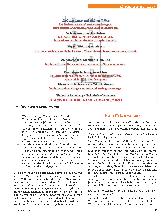 Vorschauseite 4: Was kann denn der schon sagen? Partizipative Teilhabeplanung mit Menschen mit umfassender Beeinträchtigung.