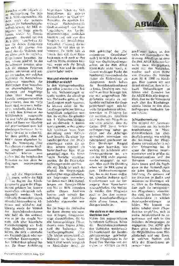 Vorschauseite 2: Der Etikettenschwindel der BKK