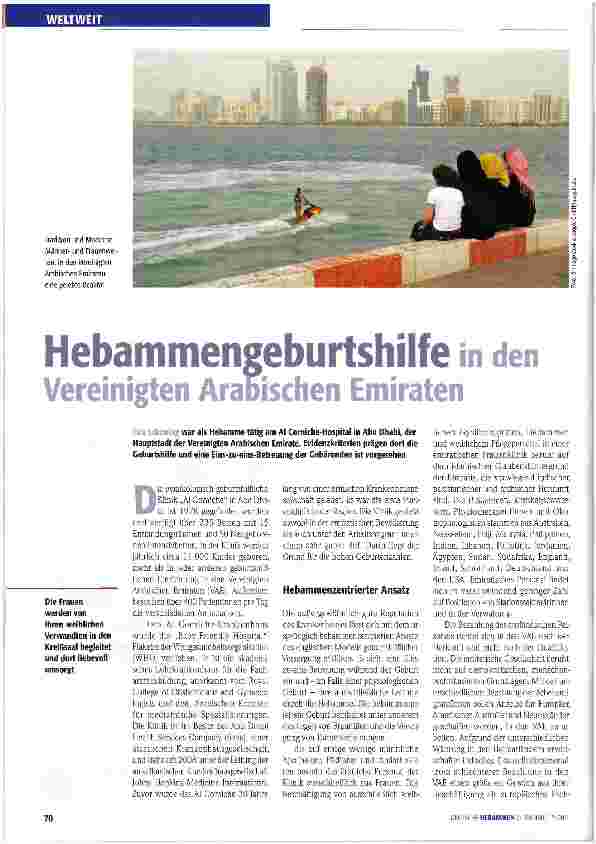 Vorschauseite 1: Hebammengeburtshilfe in den Vereinigten Arabischen Emiraten