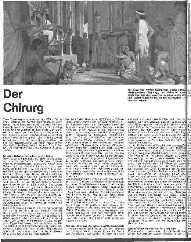 Vorschauseite 1: Der Chirurg