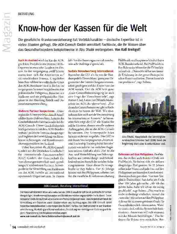 Vorschauseite 1: Know-how der Kassen für die Welt