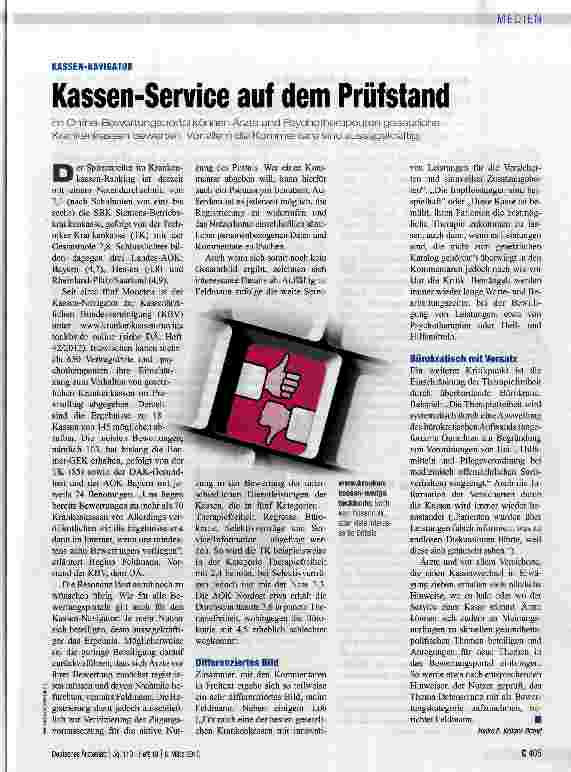 Vorschauseite 1: Kassen-Service auf dem Prüfstand