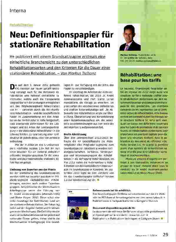 Vorschauseite 1: Neu: Definitionspapier für stationäre Rehabilitation