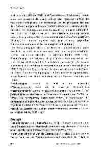 Vorschauseite 4: Leben ist Bewegung und Bewegung ist Leben Bibliodrama als persönlich bedeutsames Lernen im Kontext der Gestaltpädagogik und der Geragogik -eine theoretische Betrachtung