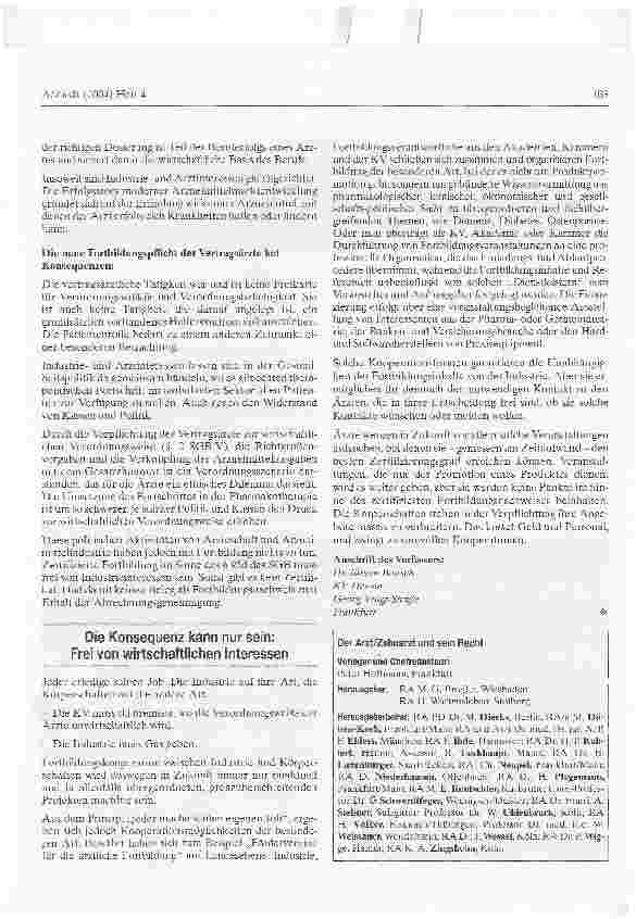 Vorschauseite 3: Industrieund Fortbildungsinteressen. Ein Gegensatz?