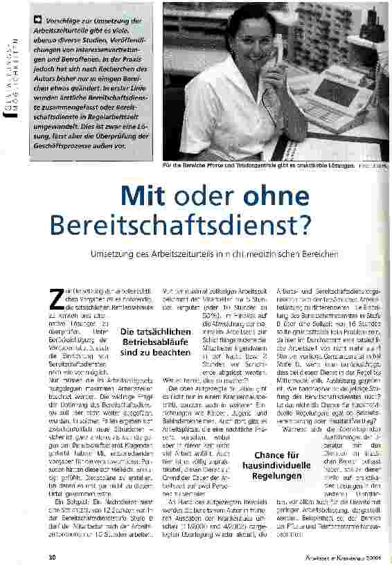 Vorschauseite 1: Mit oder ohne Bereitschaftsdienst?Umsetzung des Arbeitszeiturteils in nicht medizinischen Bereichen