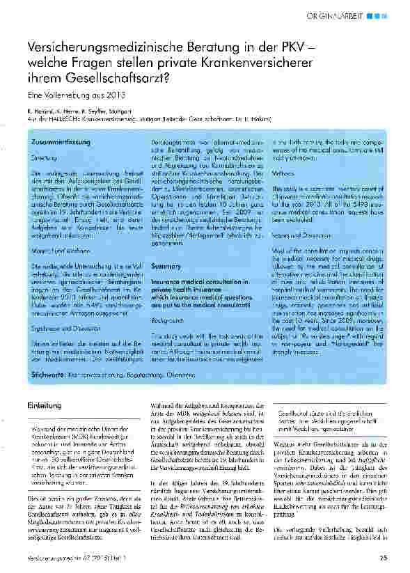 Vorschauseite 1: Versicherungsmedizinische Beratung in der PKV-welche Fragen stellen private Krankenversicherer ihrem Gesellschaftsarzt?